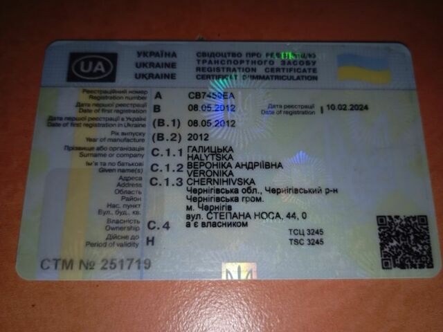 Черный Дэу Сенс, объемом двигателя 1.5 л и пробегом 111 тыс. км за 1650 $, фото 6 на Automoto.ua