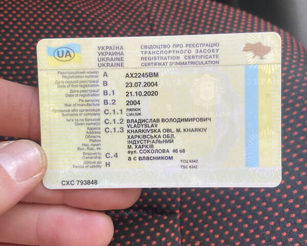 Красный Дэу Сенс, объемом двигателя 1.3 л и пробегом 223 тыс. км за 1900 $, фото 37 на Automoto.ua
