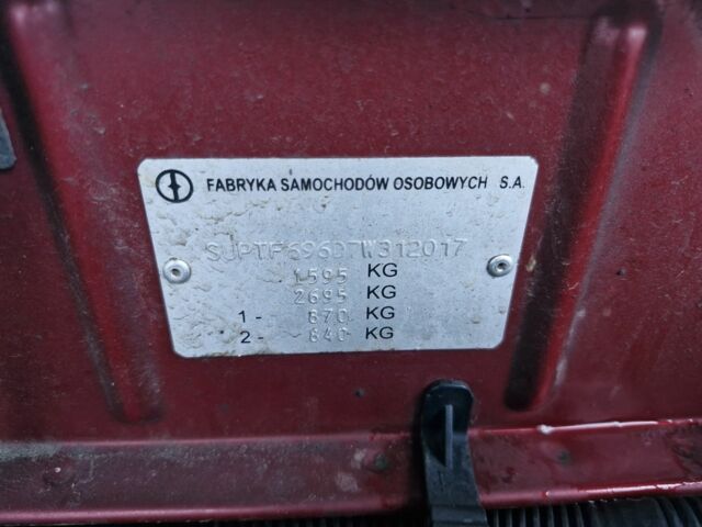 Красный Дэу Сенс, объемом двигателя 1.5 л и пробегом 163 тыс. км за 2650 $, фото 4 на Automoto.ua