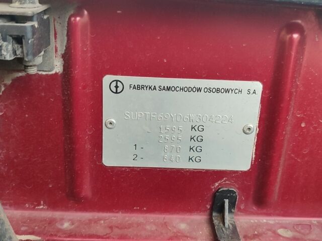 Червоний Деу Сенс, об'ємом двигуна 1.5 л та пробігом 118 тис. км за 3500 $, фото 7 на Automoto.ua