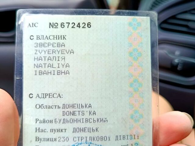 Деу Сенс, об'ємом двигуна 1.3 л та пробігом 152 тис. км за 1500 $, фото 7 на Automoto.ua