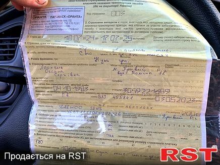 Дэу Сенс, объемом двигателя 1.3 л и пробегом 180 тыс. км за 1800 $, фото 5 на Automoto.ua