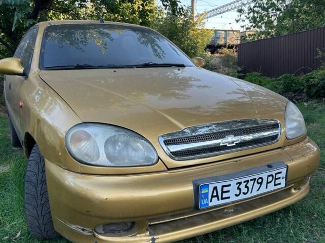 Желтый Дэу Сенс, объемом двигателя 1.5 л и пробегом 150 тыс. км за 1383 $, фото 1 на Automoto.ua