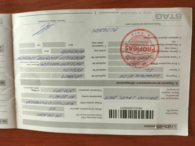 Сірий Деу Сенс, об'ємом двигуна 1.5 л та пробігом 211 тис. км за 2200 $, фото 22 на Automoto.ua