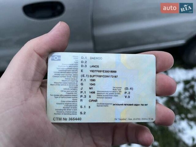 Сірий Деу Сенс, об'ємом двигуна 1.5 л та пробігом 100 тис. км за 1500 $, фото 5 на Automoto.ua