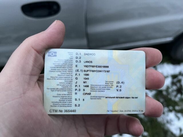 Серый Дэу Сенс, объемом двигателя 1.5 л и пробегом 100 тыс. км за 1500 $, фото 6 на Automoto.ua