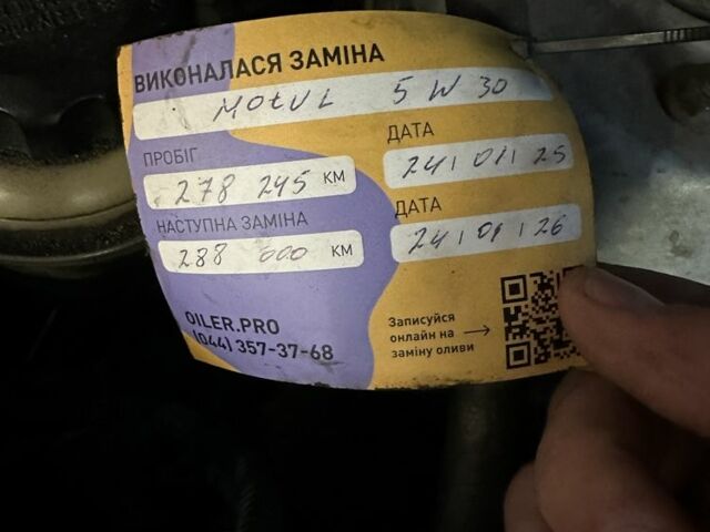 Сірий Деу Сенс, об'ємом двигуна 1.5 л та пробігом 286 тис. км за 1599 $, фото 9 на Automoto.ua