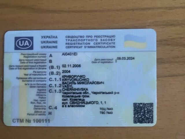 Сірий Деу Сенс, об'ємом двигуна 1.5 л та пробігом 272 тис. км за 85000 $, фото 2 на Automoto.ua