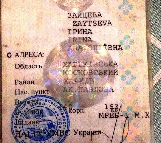Сірий Деу Сенс, об'ємом двигуна 15 л та пробігом 0 тис. км за 1300 $, фото 5 на Automoto.ua