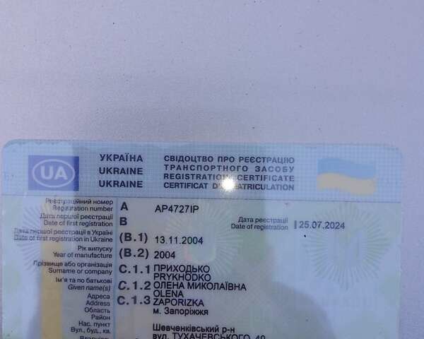 Серый Дэу Сенс, объемом двигателя 1.3 л и пробегом 162 тыс. км за 2200 $, фото 14 на Automoto.ua