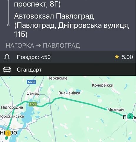 Серый Дэу Сенс, объемом двигателя 1.5 л и пробегом 197 тыс. км за 2200 $, фото 5 на Automoto.ua