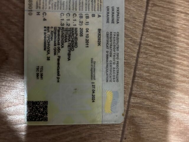 Серый Дэу Сенс, объемом двигателя 1.3 л и пробегом 168 тыс. км за 1700 $, фото 5 на Automoto.ua