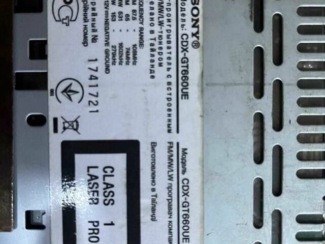 Серый Дэу Сенс, объемом двигателя 1.5 л и пробегом 260 тыс. км за 700 $, фото 5 на Automoto.ua