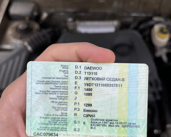 Серый Дэу Сенс, объемом двигателя 1.3 л и пробегом 43 тыс. км за 3999 $, фото 16 на Automoto.ua