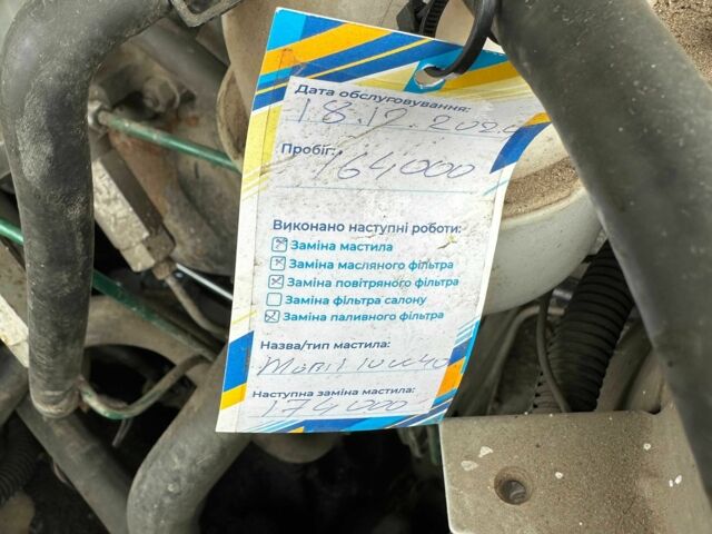Серый Дэу Сенс, объемом двигателя 1.5 л и пробегом 172 тыс. км за 2000 $, фото 6 на Automoto.ua