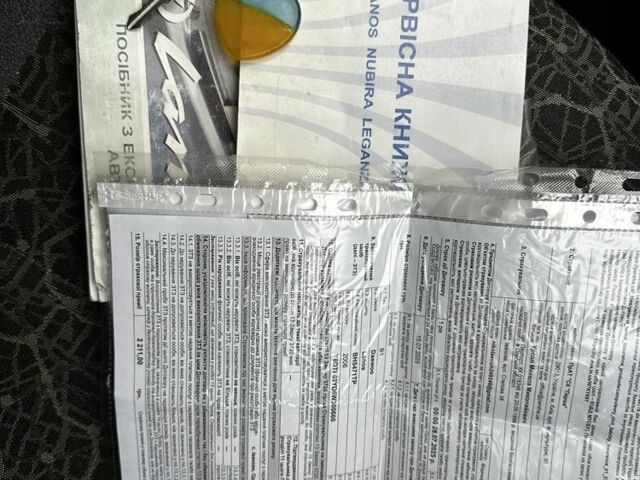 Сірий Деу Сенс, об'ємом двигуна 1.5 л та пробігом 156 тис. км за 2888 $, фото 18 на Automoto.ua