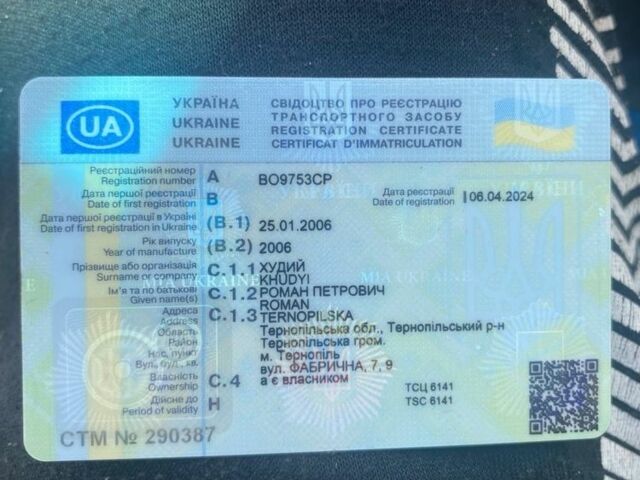 Серый Дэу Сенс, объемом двигателя 1.5 л и пробегом 1 тыс. км за 800 $, фото 4 на Automoto.ua