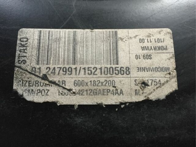 Серый Дэу Сенс, объемом двигателя 1.5 л и пробегом 224 тыс. км за 599 $, фото 22 на Automoto.ua