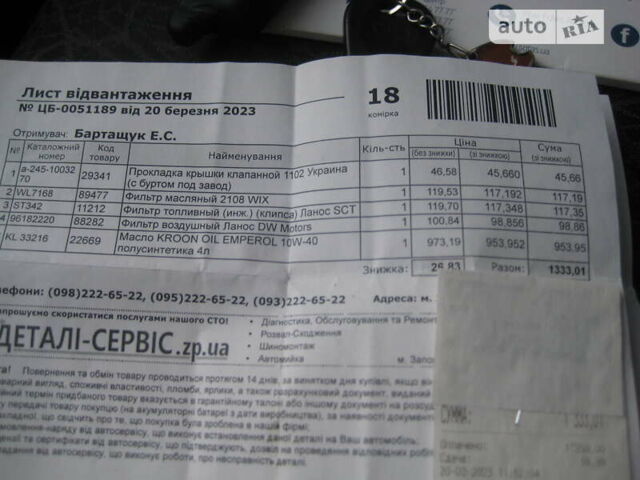 Сірий Деу Сенс, об'ємом двигуна 1.3 л та пробігом 167 тис. км за 1600 $, фото 39 на Automoto.ua