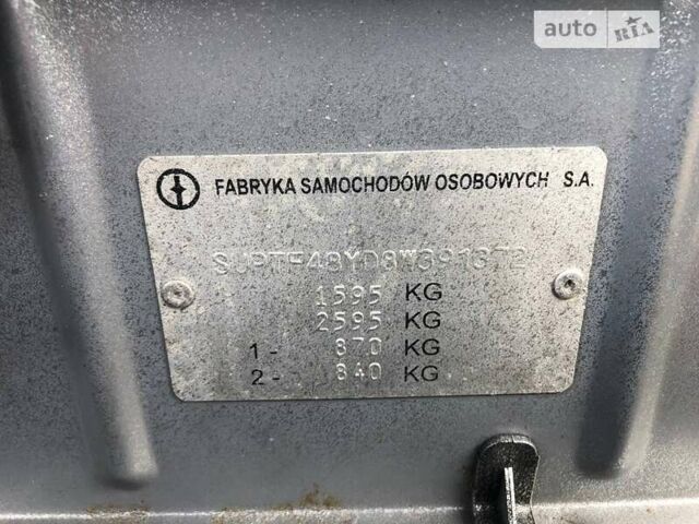 Сірий Деу Сенс, об'ємом двигуна 0 л та пробігом 167 тис. км за 2950 $, фото 9 на Automoto.ua