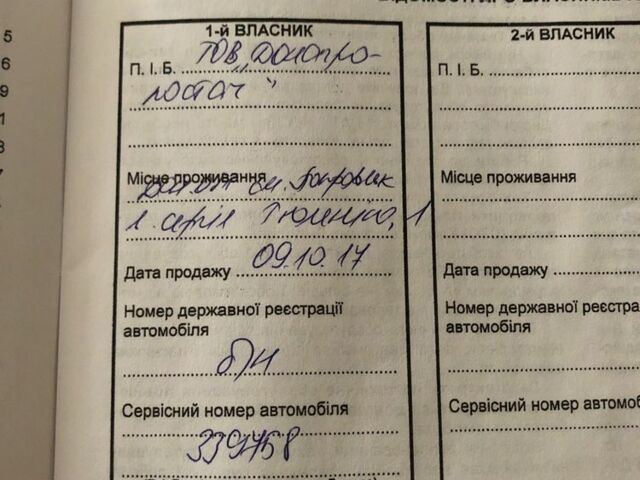 Серый Дэу Сенс, объемом двигателя 1.3 л и пробегом 93 тыс. км за 4000 $, фото 21 на Automoto.ua