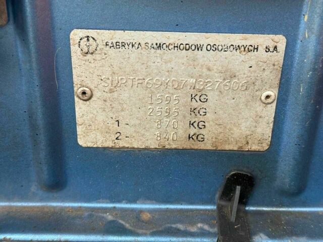 Синій Деу Сенс, об'ємом двигуна 1.5 л та пробігом 240 тис. км за 2800 $, фото 23 на Automoto.ua