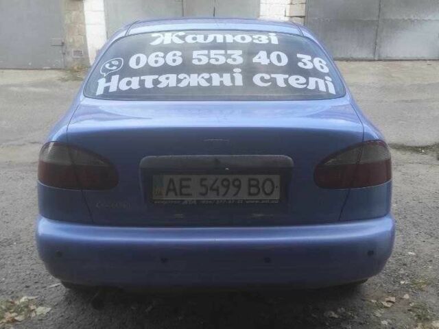 Деу Сенс 2007 у Дніпро (Дніпропетровську) на Automoto.ua Синій Деу Сенс, об'ємом двигуна 1.5 л та пробігом 212 тис. км за 3000 $, фото 4 на Automoto.ua