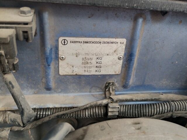 Синій Деу Сенс, об'ємом двигуна 1.5 л та пробігом 159 тис. км за 2200 $, фото 14 на Automoto.ua