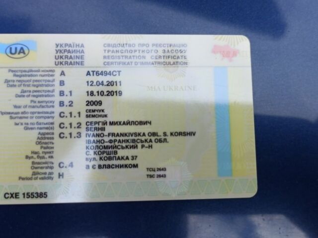 Синій Деу Сенс, об'ємом двигуна 1.5 л та пробігом 185 тис. км за 2500 $, фото 15 на Automoto.ua