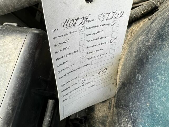 Зелений Деу Сенс, об'ємом двигуна 1.5 л та пробігом 199 тис. км за 3350 $, фото 21 на Automoto.ua