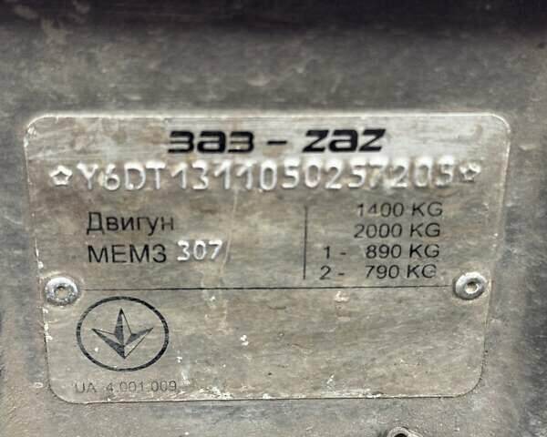 Зеленый Дэу Сенс, объемом двигателя 1.3 л и пробегом 101 тыс. км за 1800 $, фото 26 на Automoto.ua