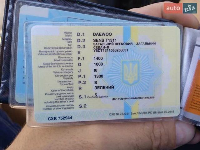 Зелений Деу Сенс, об'ємом двигуна 1.3 л та пробігом 200 тис. км за 2000 $, фото 9 на Automoto.ua