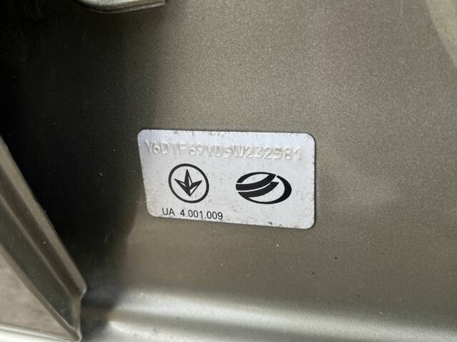 Зеленый Дэу Сенс, объемом двигателя 1.5 л и пробегом 181 тыс. км за 2300 $, фото 11 на Automoto.ua