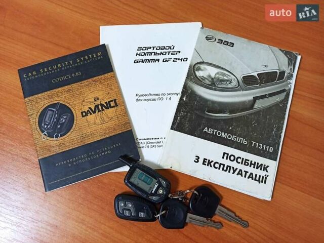 Зеленый Дэу Сенс, объемом двигателя 1.3 л и пробегом 153 тыс. км за 2540 $, фото 1 на Automoto.ua