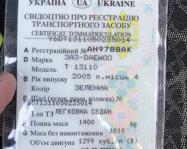 Зеленый Дэу Сенс, объемом двигателя 1.3 л и пробегом 3 тыс. км за 4800 $, фото 60 на Automoto.ua