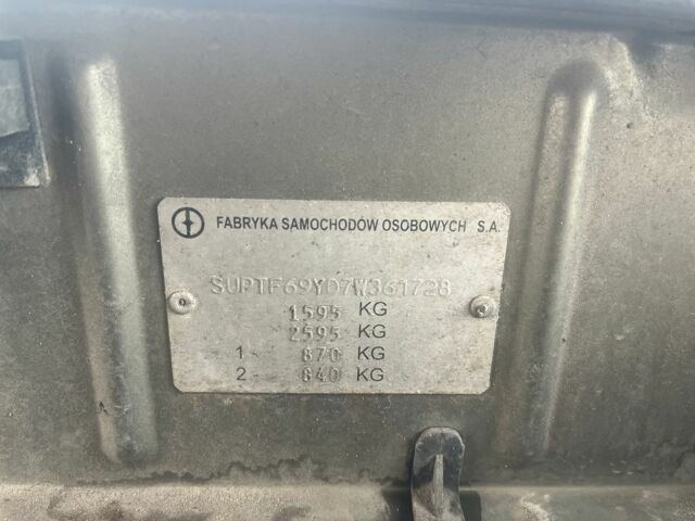 Зеленый Дэу Сенс, объемом двигателя 1.5 л и пробегом 293 тыс. км за 1500 $, фото 15 на Automoto.ua