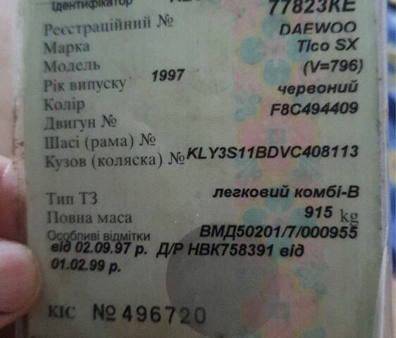 Червоний Деу Тіко, об'ємом двигуна 0.8 л та пробігом 70 тис. км за 1000 $, фото 7 на Automoto.ua