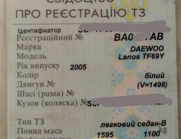 Белый Дэу Другая, объемом двигателя 1.5 л и пробегом 110 тыс. км за 1329 $, фото 10 на Automoto.ua