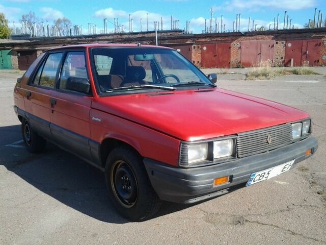 Красный Дэу Другая, объемом двигателя 0 л и пробегом 250 тыс. км за 1313 $, фото 1 на Automoto.ua