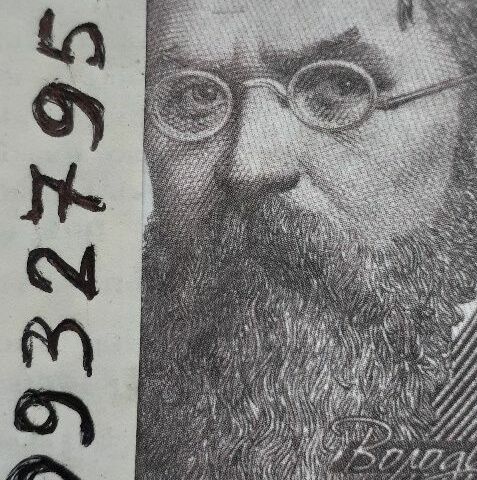 Красный Дэу Другая, объемом двигателя 0 л и пробегом 250 тыс. км за 1313 $, фото 5 на Automoto.ua