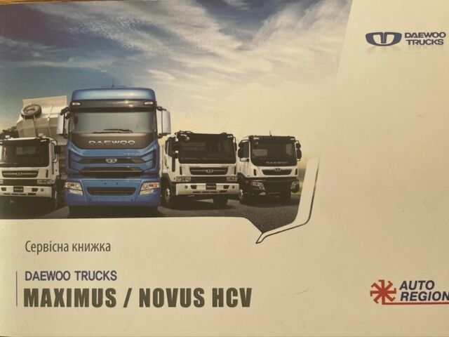 Деу Другая, об'ємом двигуна 0 л та пробігом 0 тис. км за 125000 $, фото 21 на Automoto.ua