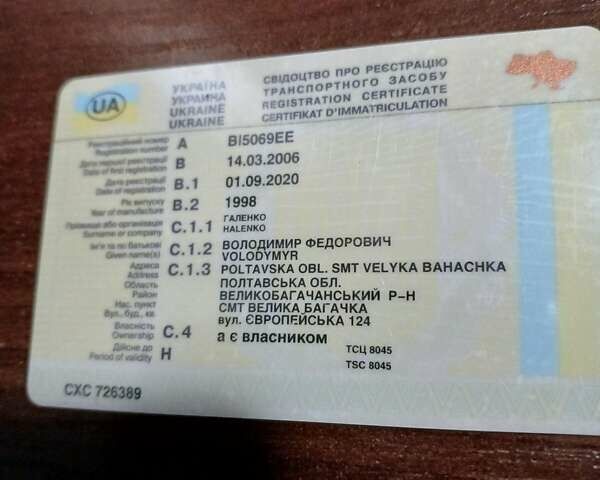 Даф 55, объемом двигателя 5.9 л и пробегом 3 тыс. км за 2500 $, фото 10 на Automoto.ua