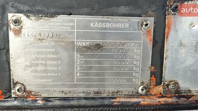 Даф 95 1999 у Дніпро (Дніпропетровську) на Automoto.ua Жовтий Даф 95, об'ємом двигуна 12.58 л та пробігом 1 тис. км за 8000 $, фото 23 на Automoto.ua