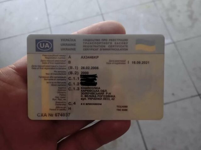 Синій Даф 95, об'ємом двигуна 12.58 л та пробігом 180 тис. км за 8000 $, фото 4 на Automoto.ua
