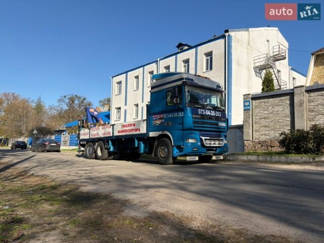 Синий Даф 95, объемом двигателя 12 л и пробегом 140 тыс. км за 52000 $, фото 7 на Automoto.ua