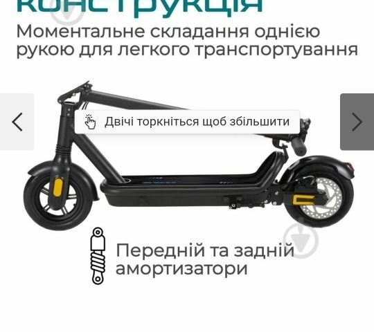 Даф 95 XF 380, объемом двигателя 12.58 л и пробегом 0 тыс. км за 15000 $, фото 3 на Automoto.ua