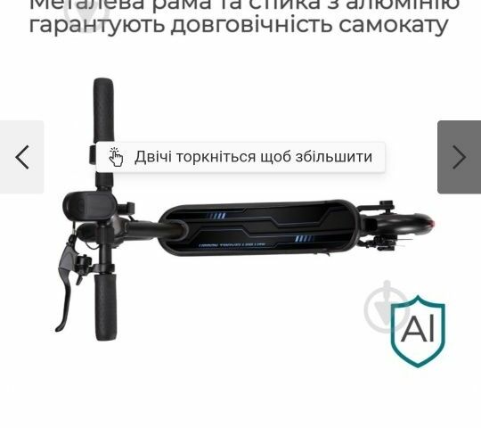 Даф 95 XF 380, объемом двигателя 12.58 л и пробегом 0 тыс. км за 15000 $, фото 4 на Automoto.ua