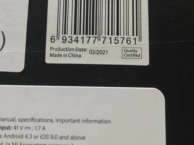 Даф 95 XF 380, об'ємом двигуна 12.58 л та пробігом 0 тис. км за 382 $, фото 4 на Automoto.ua