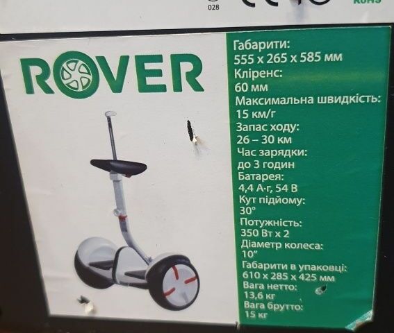 Даф 95 XF 380, объемом двигателя 12.58 л и пробегом 0 тыс. км за 5400 $, фото 1 на Automoto.ua