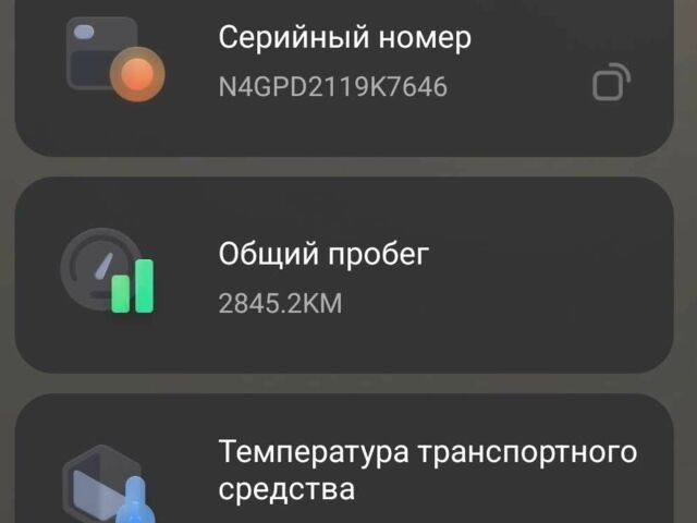Даф 95 XF 380, объемом двигателя 12.58 л и пробегом 0 тыс. км за 21500 $, фото 4 на Automoto.ua